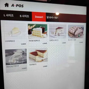 히어로스터 리뷰 사진