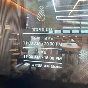 부찌부대 리뷰 사진