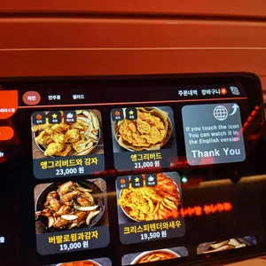 생활맥주 리뷰 사진