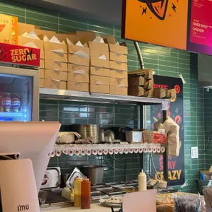 크레이지 타코 리뷰 사진