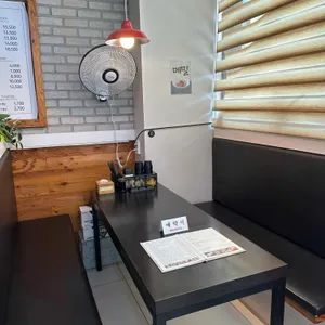 스시진 리뷰 사진