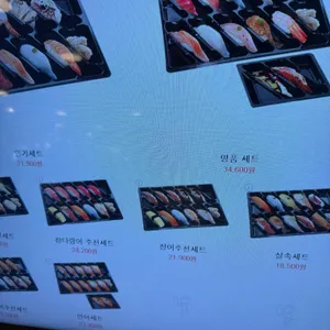 갓덴스시 스타필드고양점 리뷰 사진