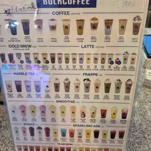 벌크커피 리뷰 사진