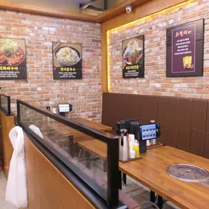 노걸대감자탕 직화뼈구이 리뷰 사진