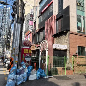 난랑 리뷰 사진