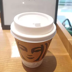 스타벅스 사진 1