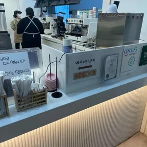 이룸카페 리뷰 사진