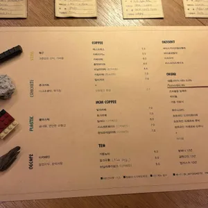 대충유원지 리뷰 사진