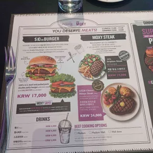 바 목시 리뷰 사진