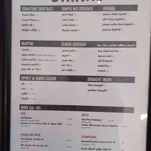 바 목시 리뷰 사진