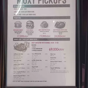 바 목시 리뷰 사진