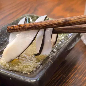 취해 리뷰 사진