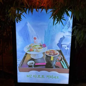 더쌍화 리뷰 사진