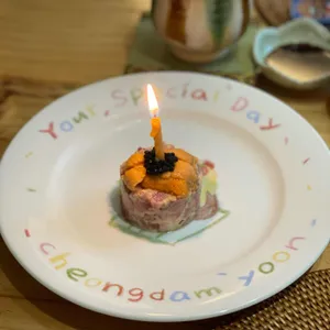 청담윤 일식 오마카세 사진