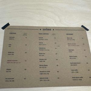 일리노 커피 스튜디오 리뷰 사진