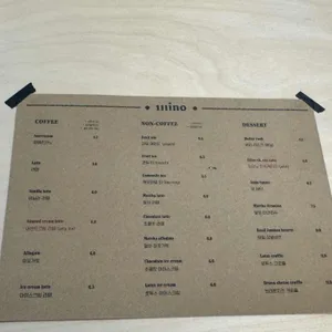 일리노 커피 스튜디오 리뷰 사진