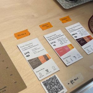 일리노 커피 스튜디오 리뷰 사진