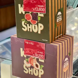 와플샵 리뷰 사진
