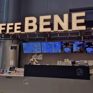 카페베네 리뷰 사진