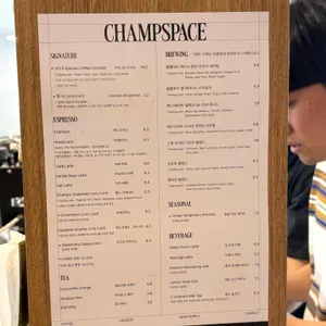 챔프스페이스 커피로스터스 베리도넛 리뷰 사진