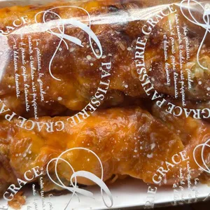 그라쎄 리뷰 사진