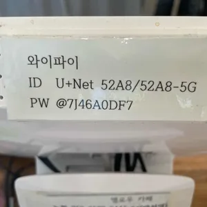 멜로우커피 리뷰 사진