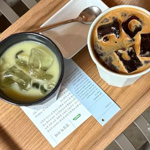 나무사이로 사진