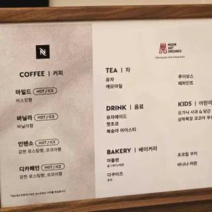 문아트그라운드 뮤지엄 리뷰 사진