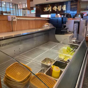 만재네 대표 사진