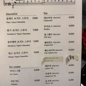 벤60 리뷰 사진