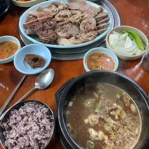 황성집 사진 1
