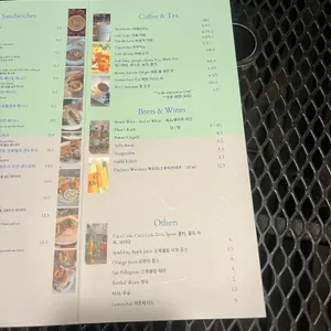 더베이커스테이블 리뷰 사진