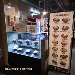 홍대개미 리뷰 사진