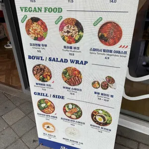 슬로우캘리 리뷰 사진