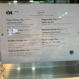 홍대카페 리뷰 사진