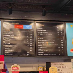 투썸플레이스 리뷰 사진