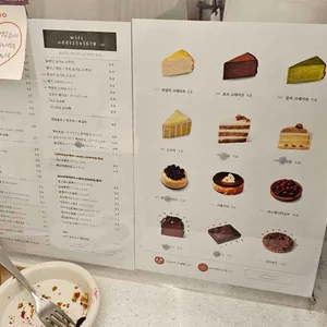 카페 오디디 리뷰 사진