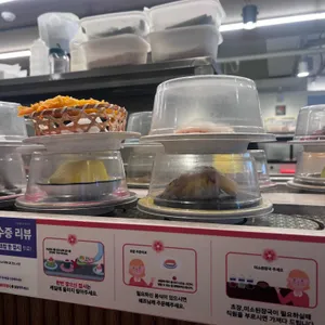 스시이안앤 리뷰 사진
