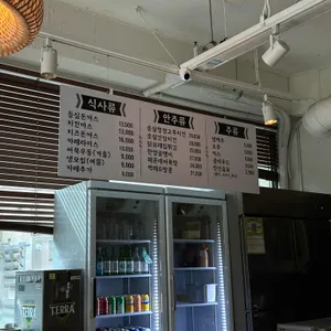 한양돈까스 리뷰 사진