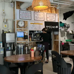 한양돈까스 리뷰 사진