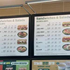 스타벅스 리뷰 사진