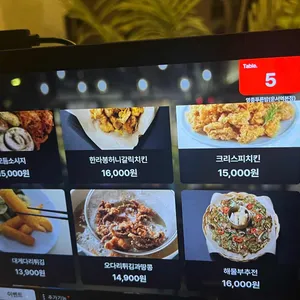 영종푸른밤 리뷰 사진