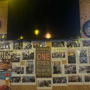 토담옛날통닭 리뷰 사진