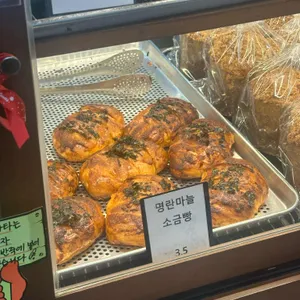 빵깨비 리뷰 사진