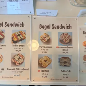 엠티피 리뷰 사진