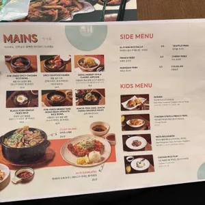 하이파이 치킨 앤 비어 리뷰 사진