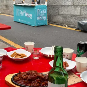 세전주식당 대표 사진