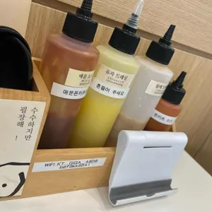 수수하지만굉장해 대표 사진