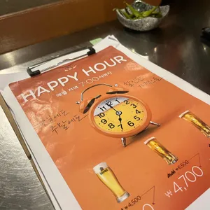 타누키 리뷰 사진