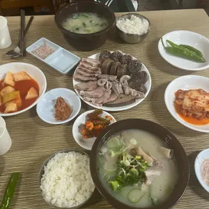 산수갑산 사진